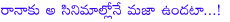 actot rana,rana,suspense thriller movies,rani rudrama devi,baahubali movies,rana new movie,bollywood interview,dum maro dum,family movies